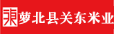 操美女今日已更新。